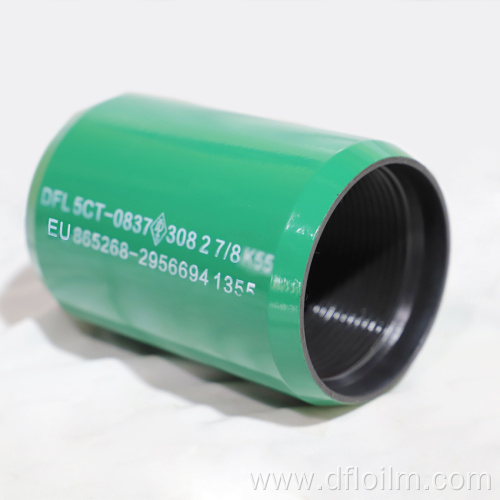 seamless oil casing pipe coupling pipe nipple